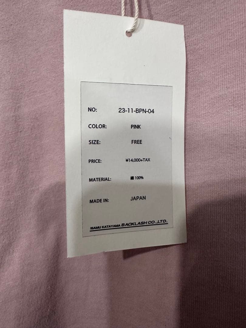 Ballet by BACKLASH製品染めカットソー/バックラッシュロンT