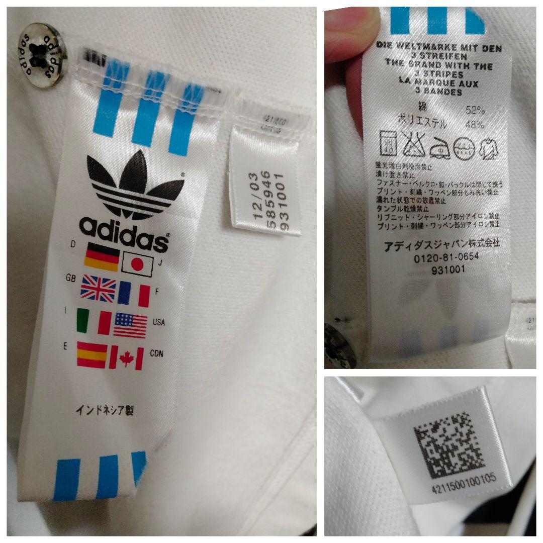 アディダスオリジナルス 西ドイツ代表 復刻 長袖 ボタンジャージ L