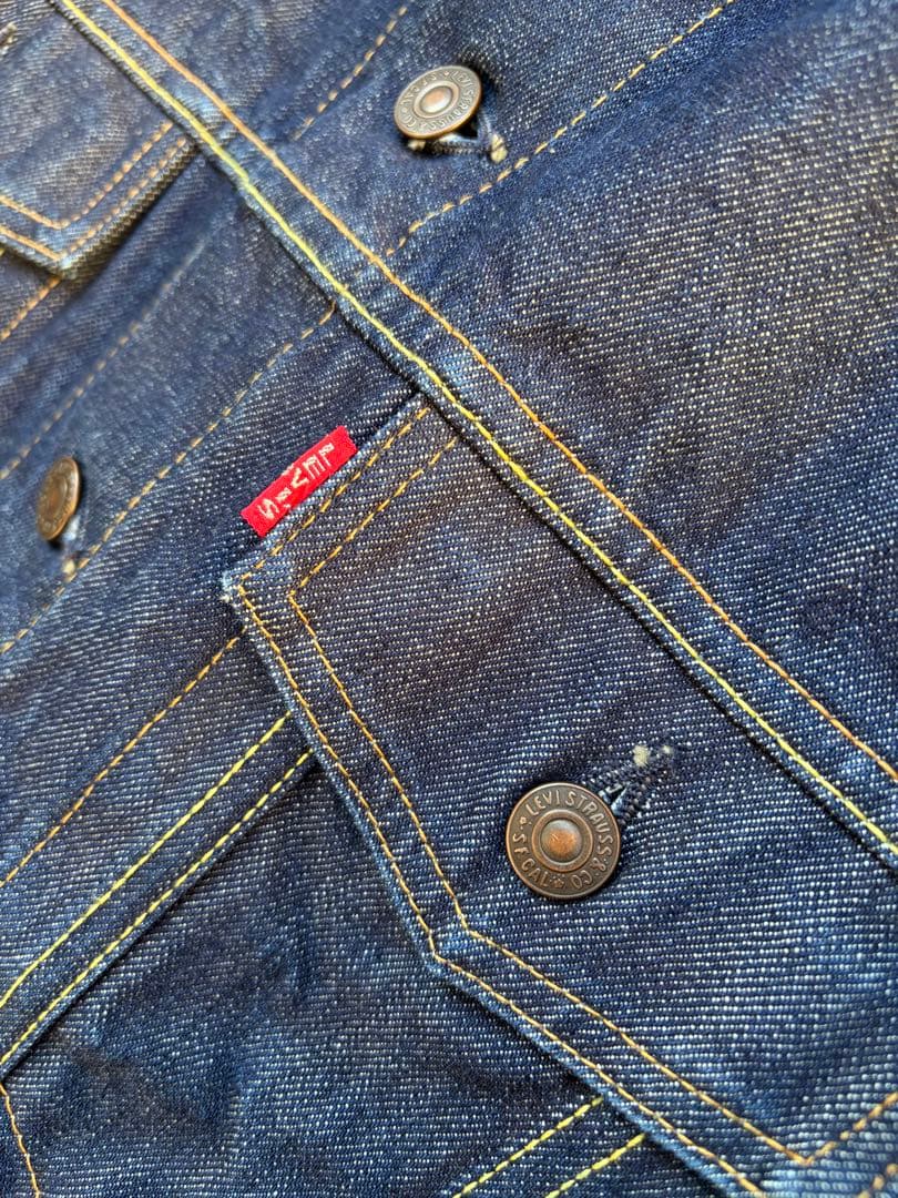 リーバイス ビンテージクロージング 70505-0131 1967年復刻モデル