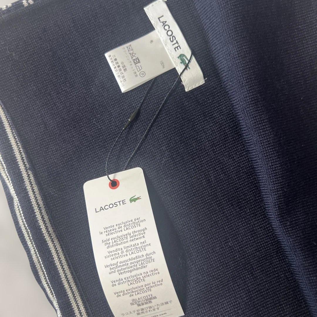 新品タグ付！LACOSTE ボーダーマフラー ウール100% ネイビー