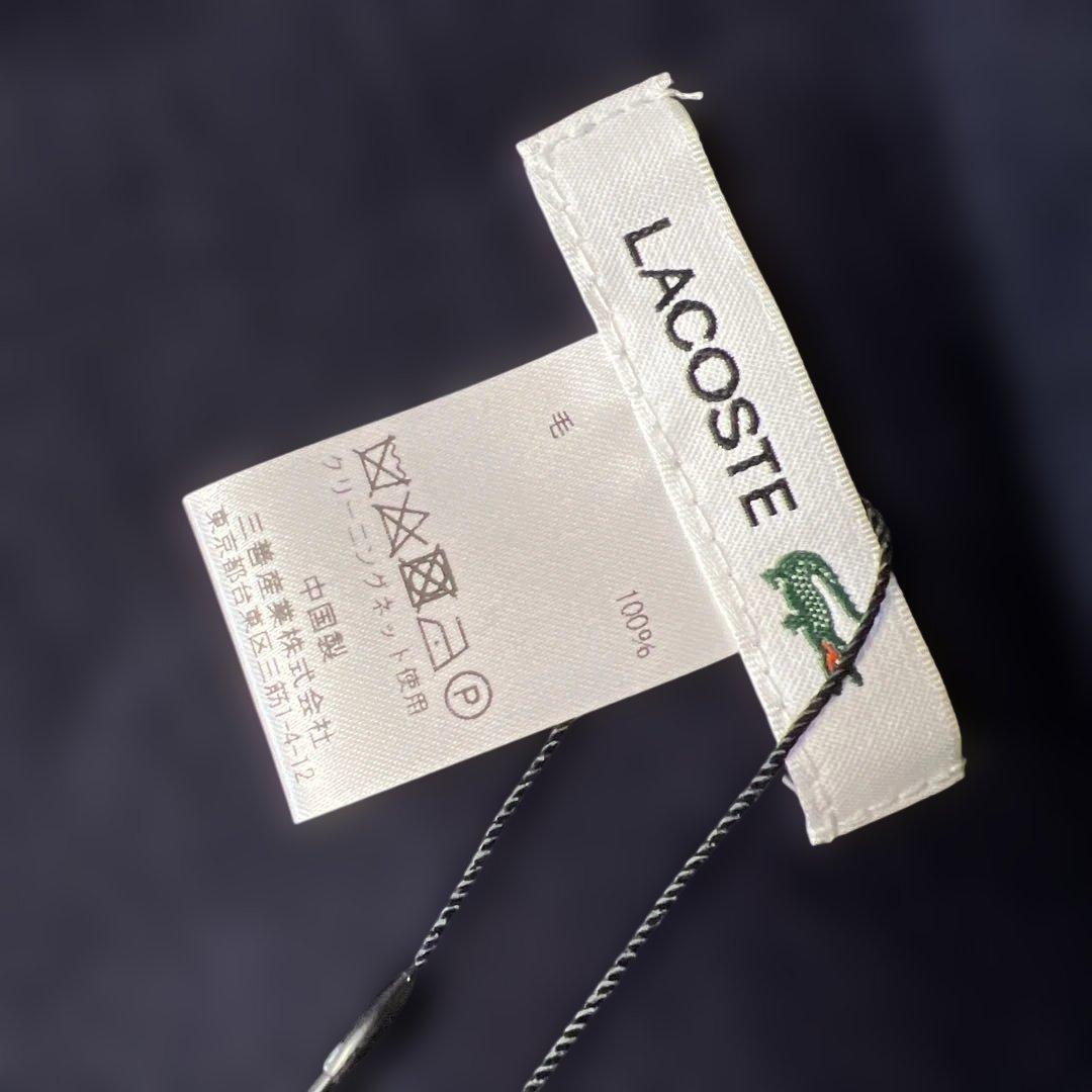 新品タグ付！LACOSTE ボーダーマフラー ウール100% ネイビー