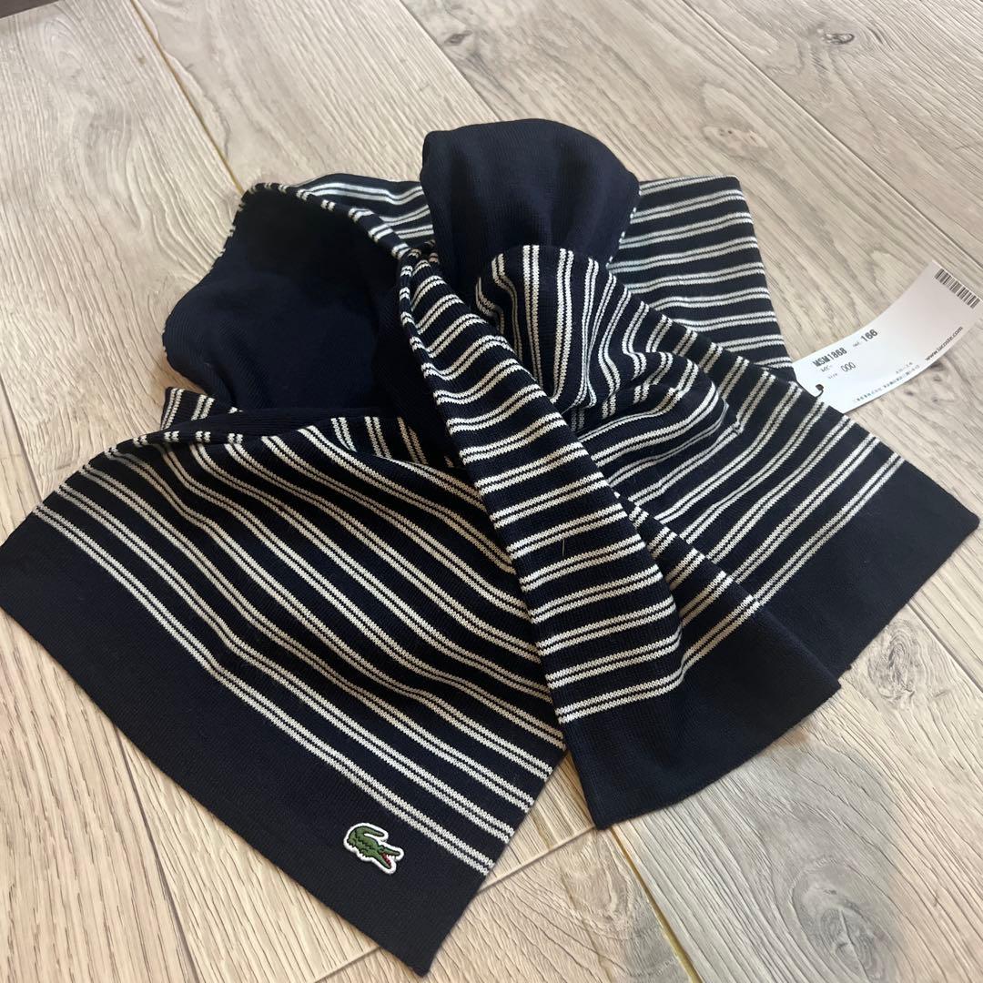 新品タグ付！LACOSTE ボーダーマフラー ウール100% ネイビー