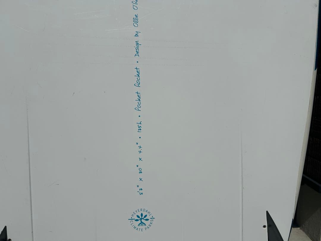 STARBOARD スターボード　スタンドアップパドルボード