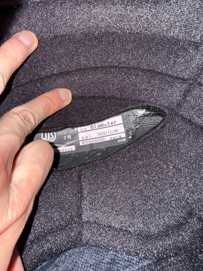 SHOEI グラムスター　Mサイズ　女性オーナー