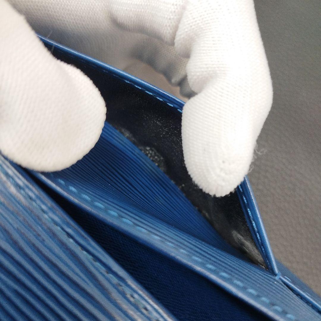 (B0121112)VUITTON エピ 長財布 ブルー CA0999