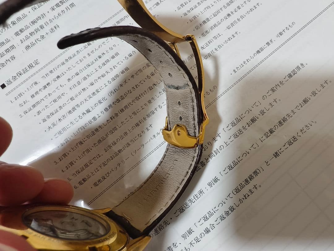 HAMILTON 自動巻き 腕時計 ブラック