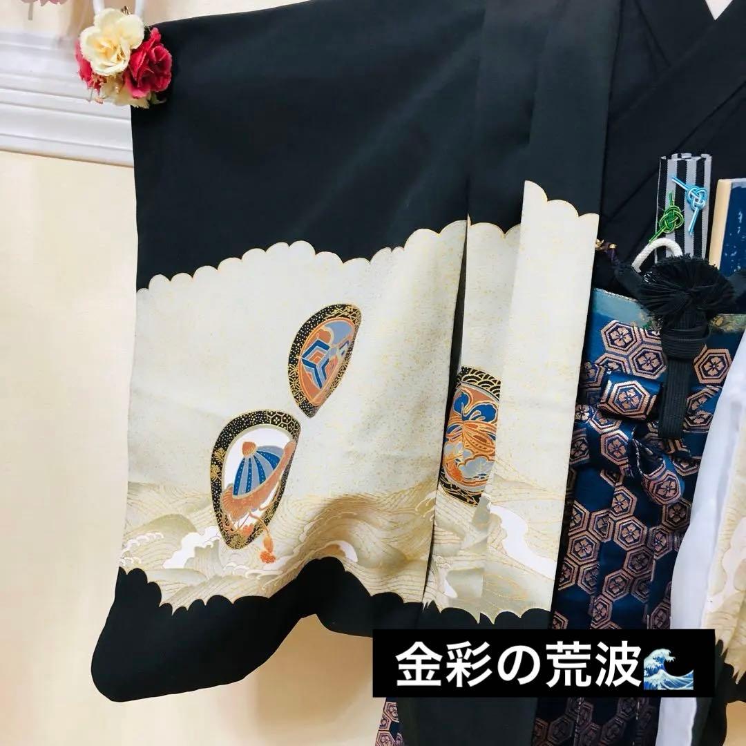 美品‼️七五三 五歳‼️兜 金箔散り‼️黒地にクリーム系 完全フルセット‼️家から揃え無