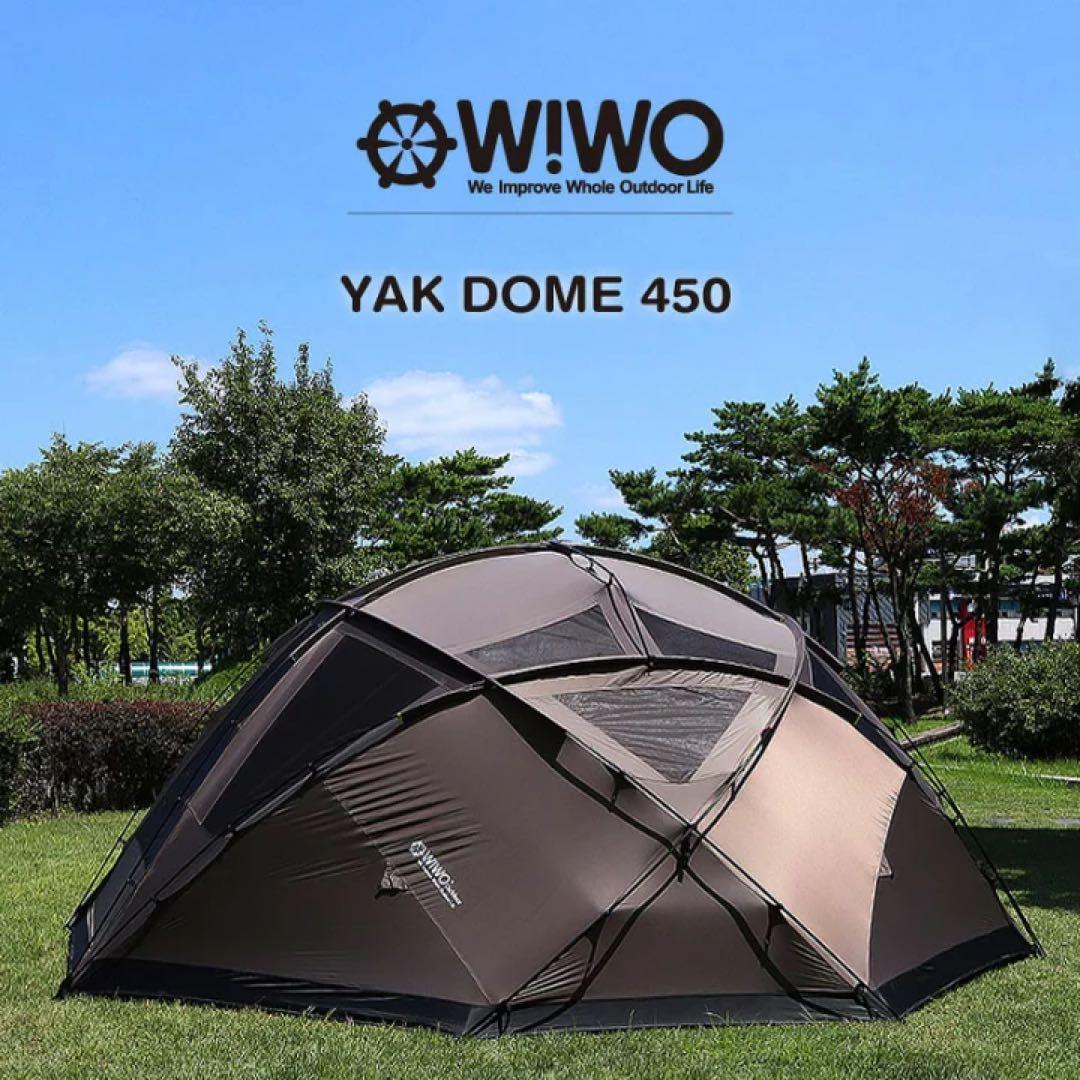 WIWO YAK DOME 450 キャンプテント ヤクドーム