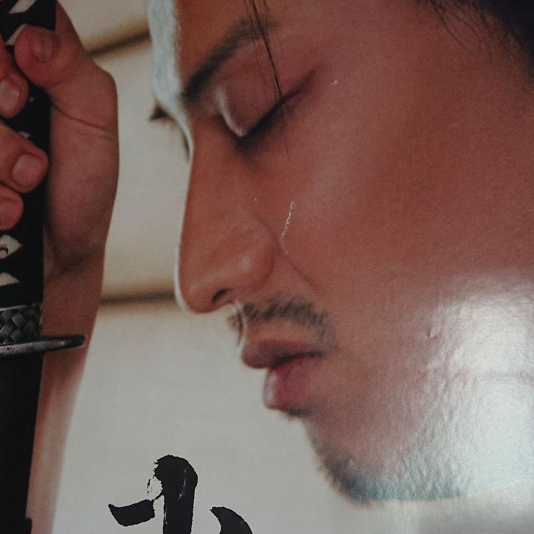 映画　木村拓哉 武士の一分　ポスター　当時もの