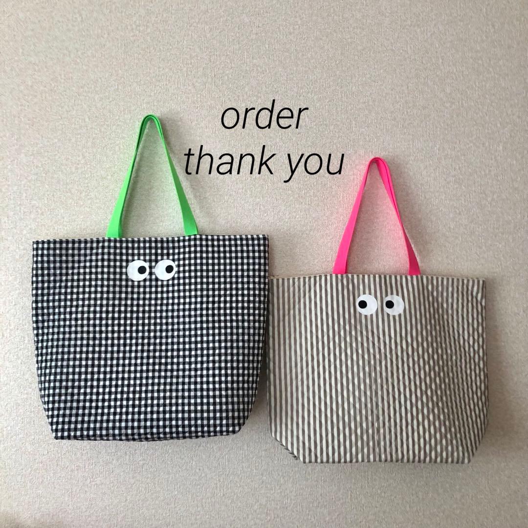 完成order◯ ひーちゃんさま専用