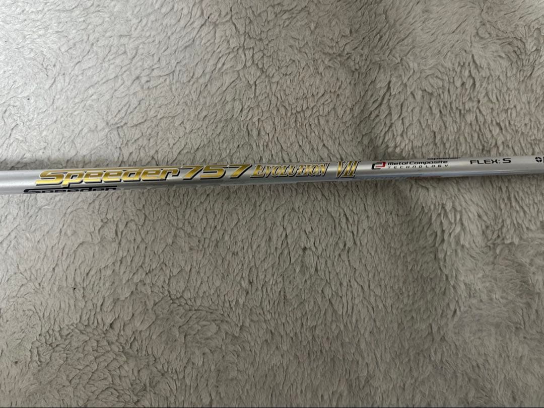 PING G425 MAX フェアウェイウッド 7 スピーダー757 S エボⅦ