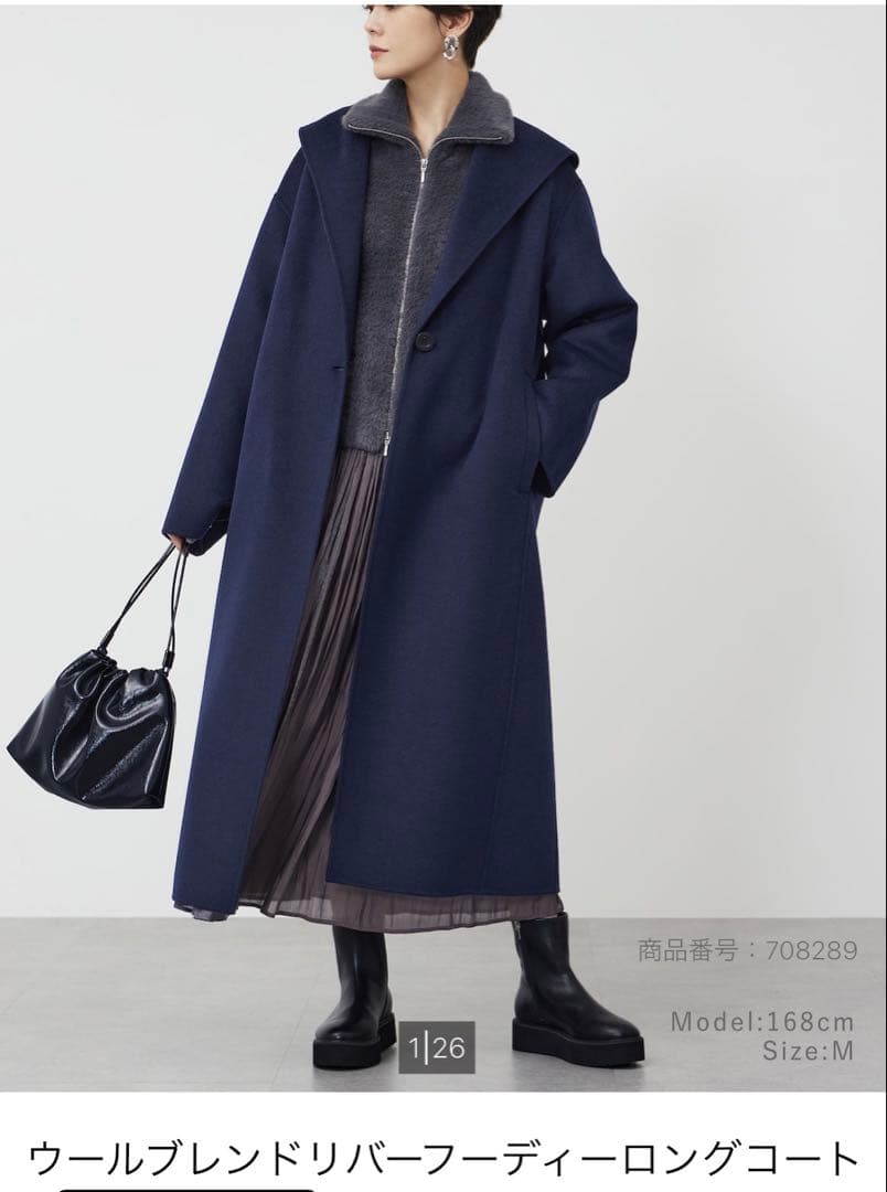 【今期商品】PLST ロングコート