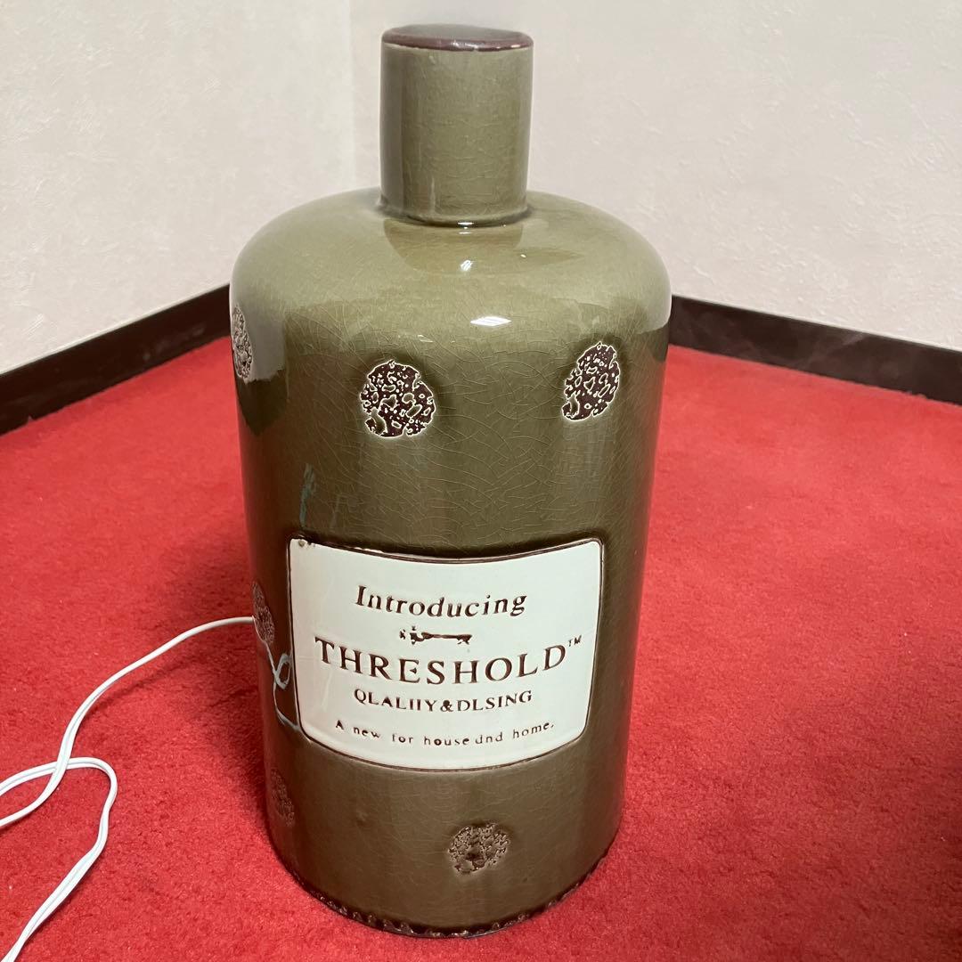 Onlili オンリリONL-HF001 陶器アロマ超音波式加湿器