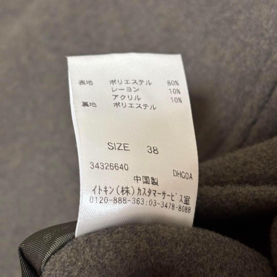 【美品】定価4.7万 ミッシェルクラン ニードルリバーポンチョコート　38