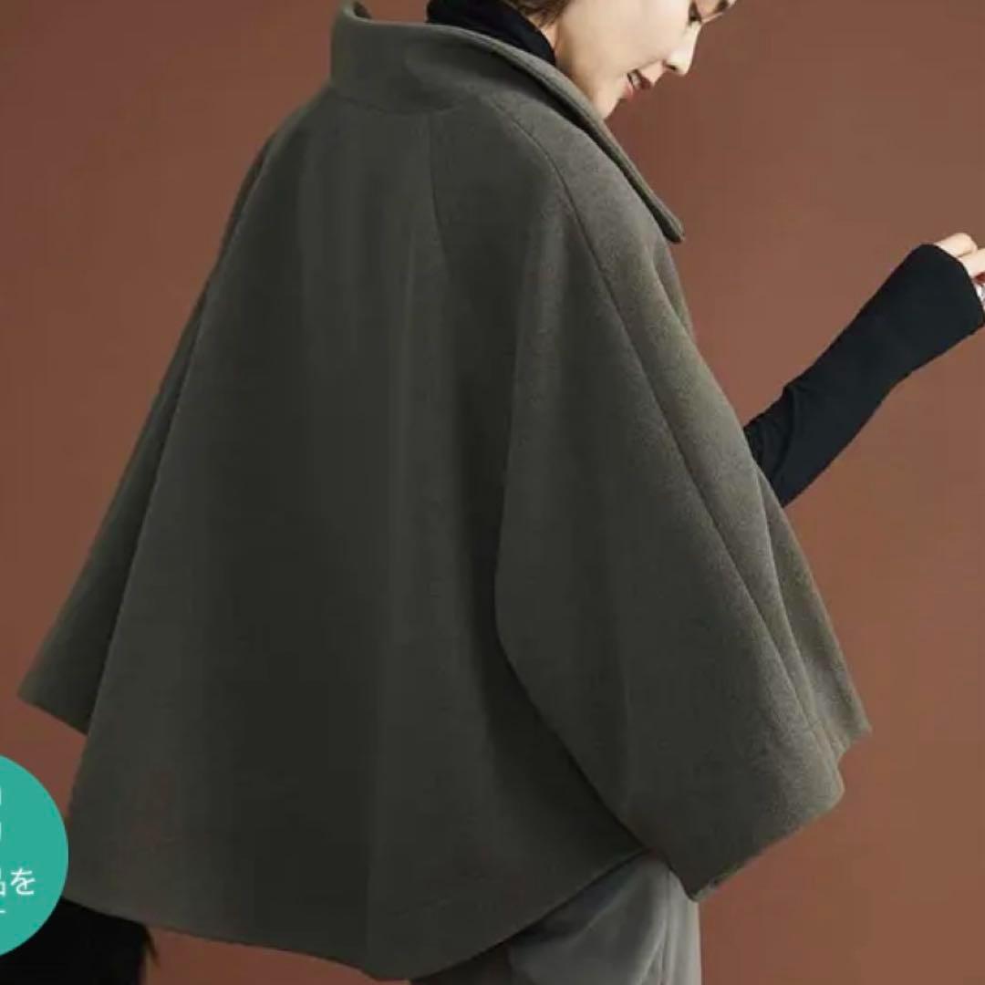 【美品】定価4.7万 ミッシェルクラン ニードルリバーポンチョコート　38