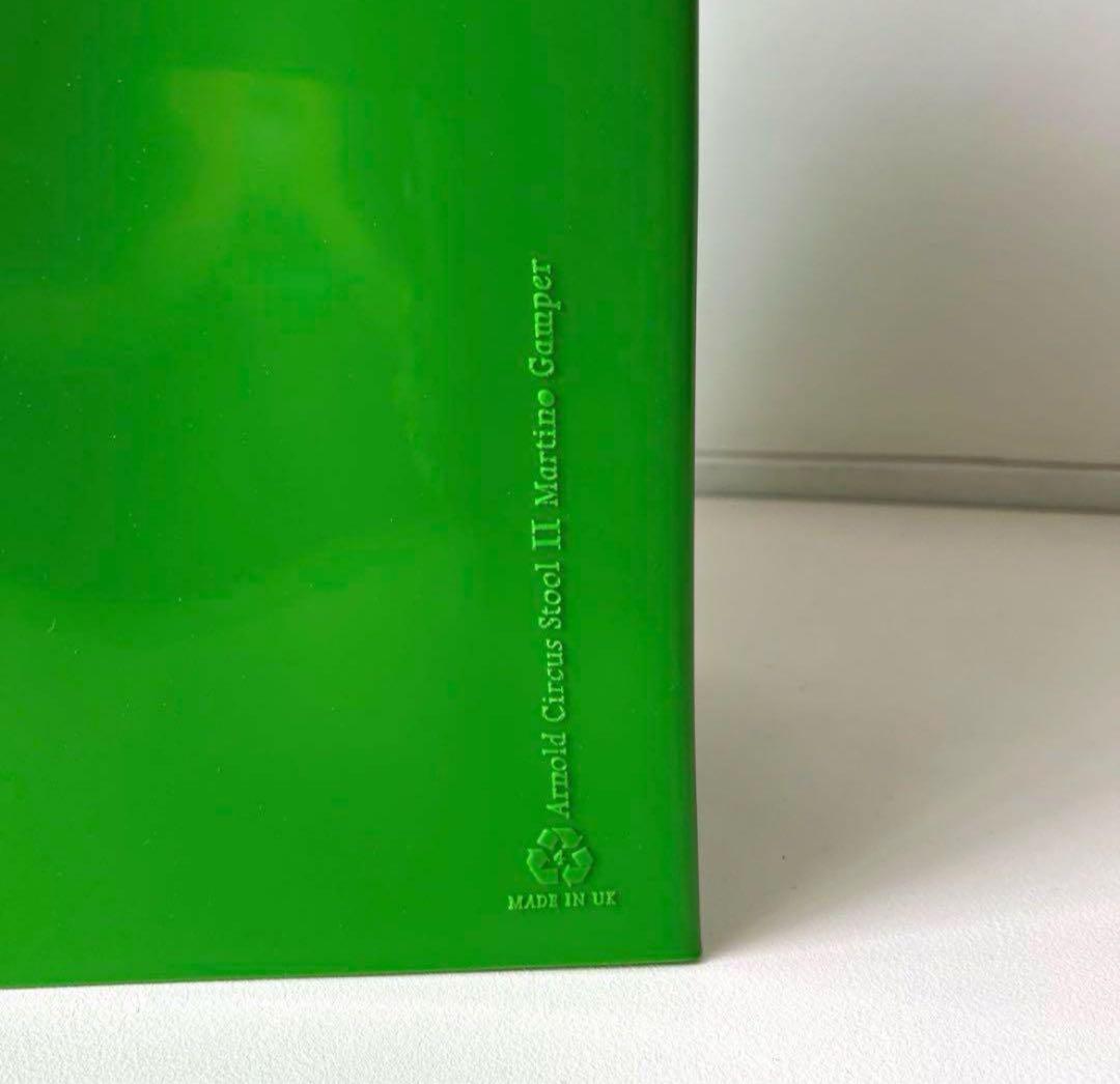 デスクチェア Arnold Circus Stool Martino Gamper