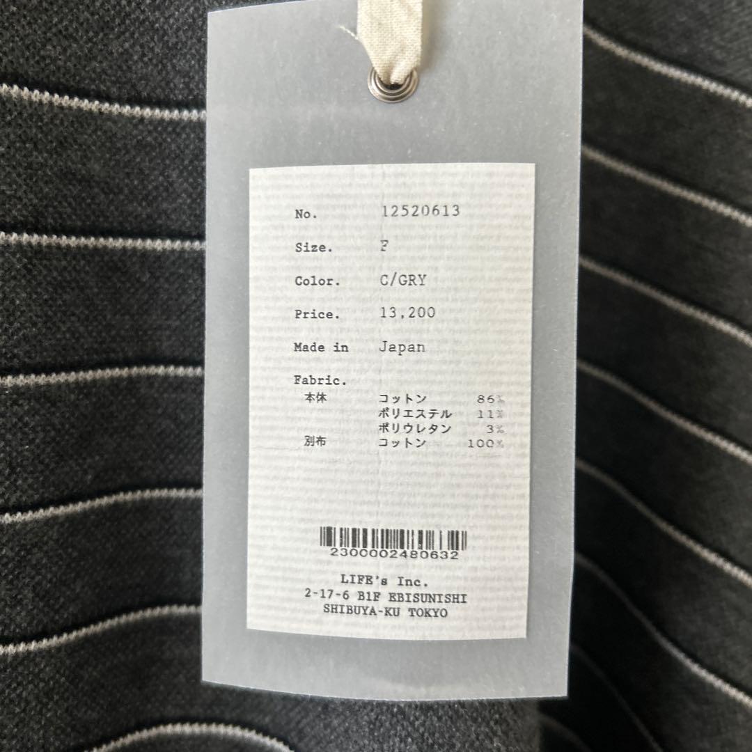 TODAYFUL ボーダーロングTシャツ