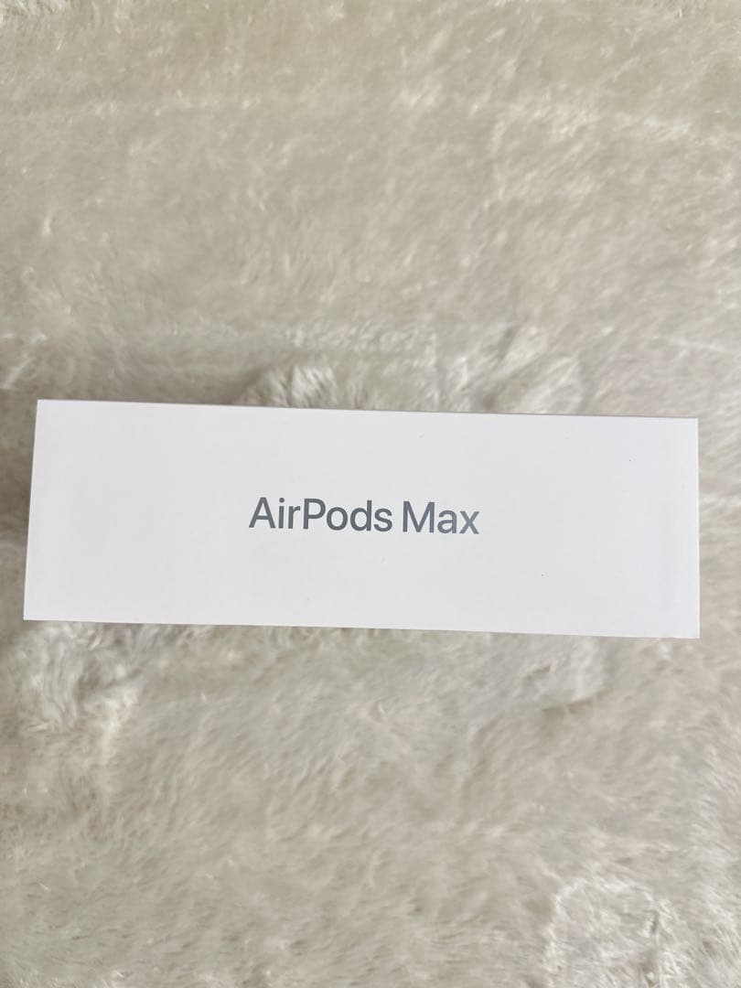 新品未開封 AirPods Max ブルー 本体