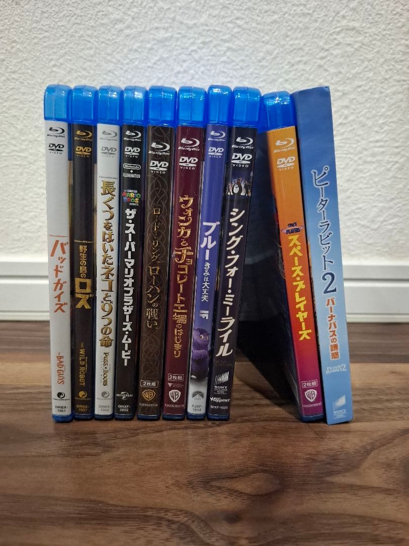 ブルーレイ欠品 ブルーきみは大丈夫 スーパマリオブラザーズ ピーターラビット