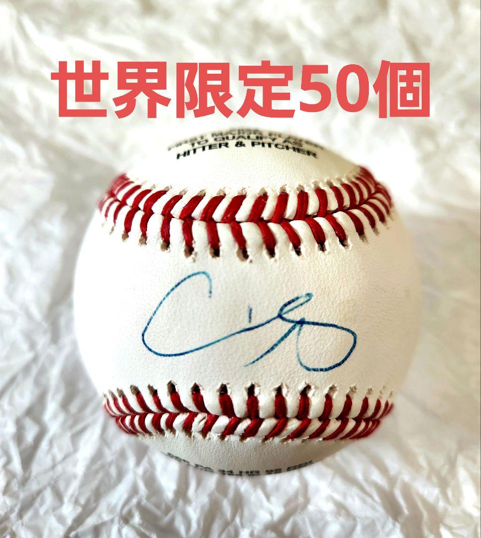 大谷翔平 直筆サインボール 2022年MLB史上初！二刀流 投打規定数達成記念
