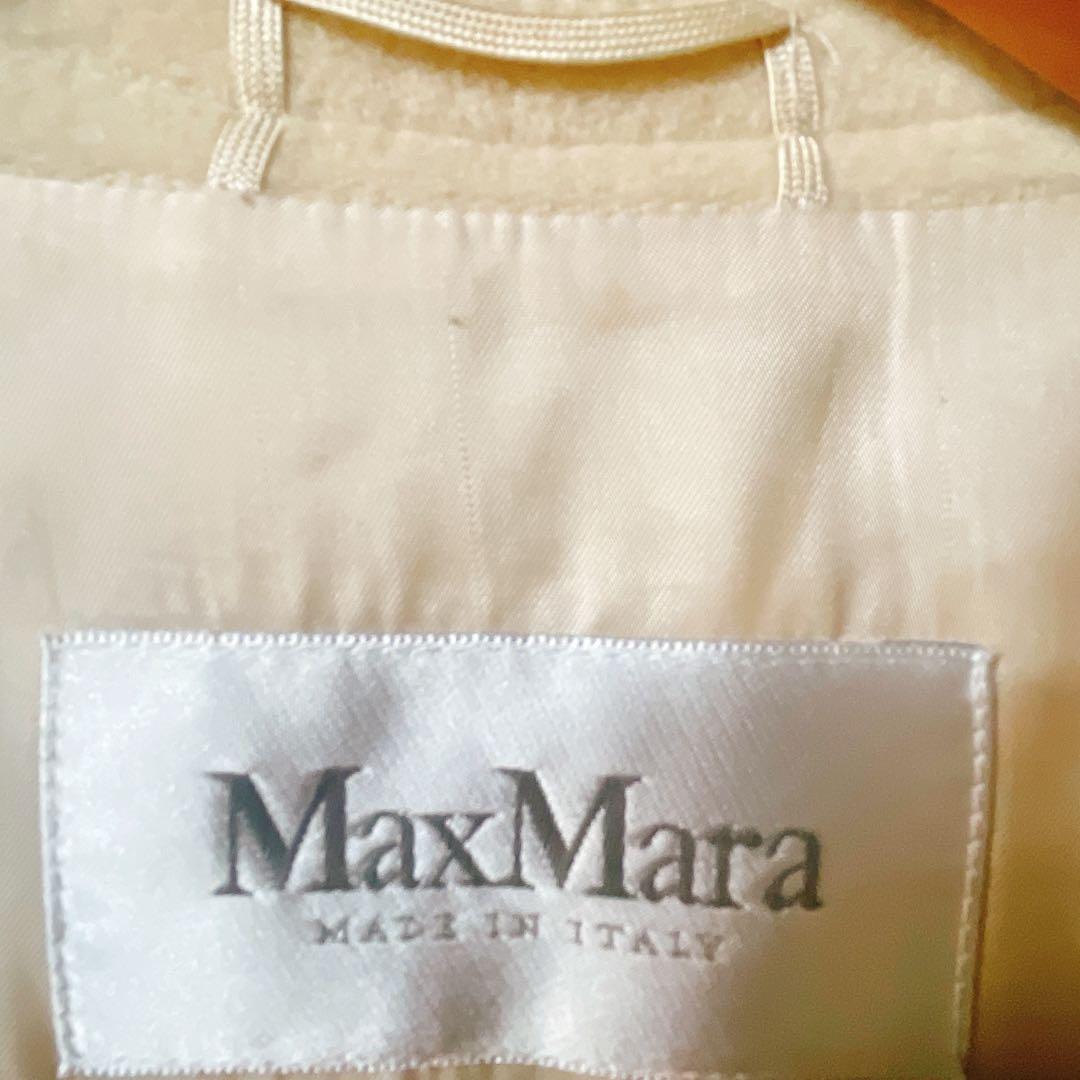 MaxMara マックスマーラ　ウール　カシミヤコート　ベージュ