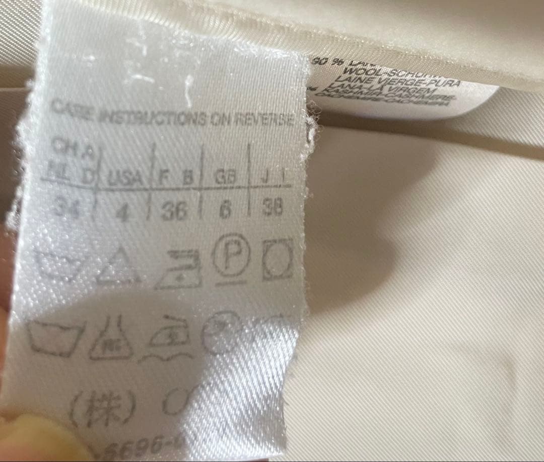 MaxMara マックスマーラ　ウール　カシミヤコート　ベージュ