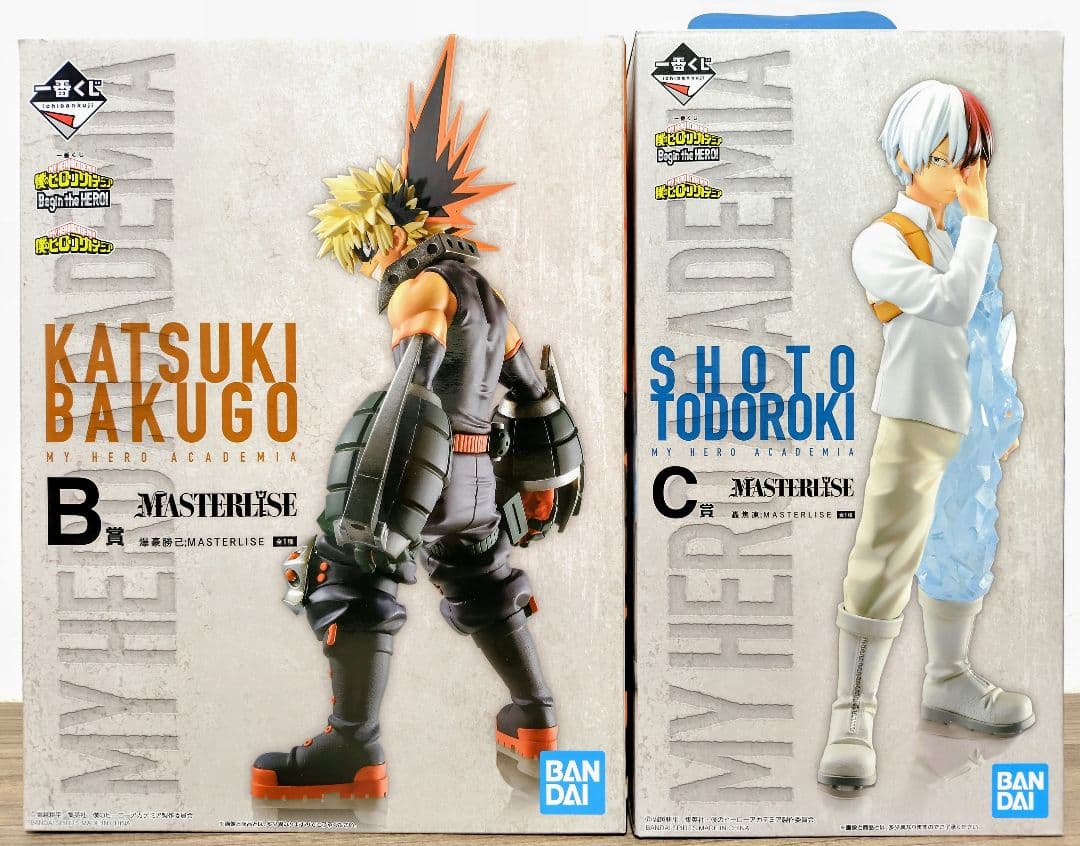 一番くじ ヒロアカ Begin the HERO 意志 フィギュア 未開封 新品