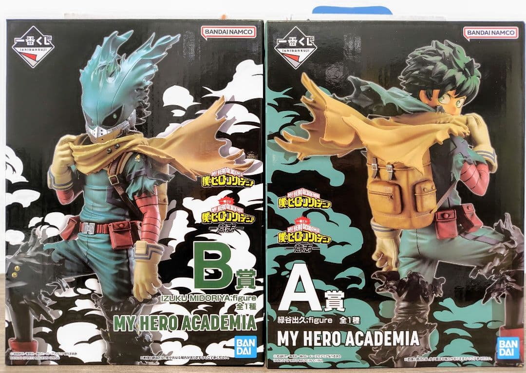 一番くじ ヒロアカ Begin the HERO 意志 フィギュア 未開封 新品