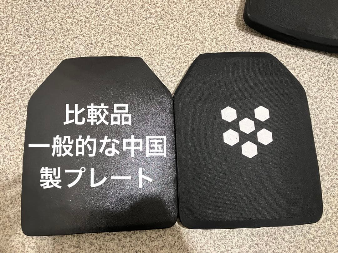 防弾プレート NIJ IV マルチカーブ SAPI Mサイズ 米軍 自衛隊