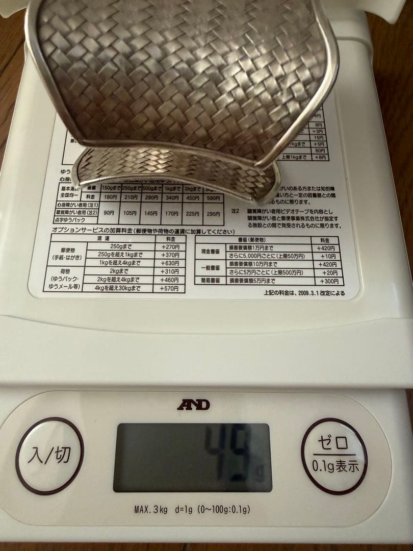 【美品】カレンシルバー｜カレン族｜バングル｜アミ｜男女兼用