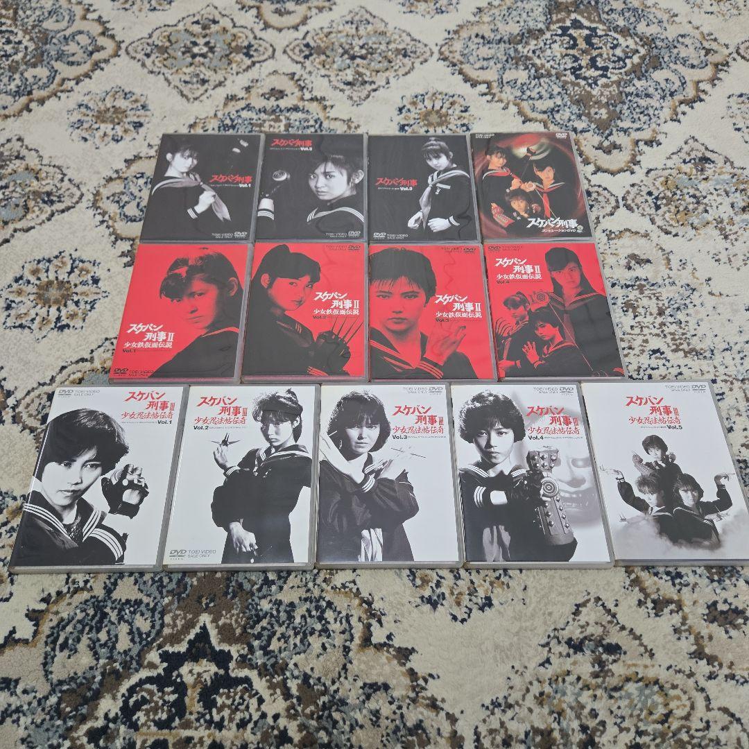 スケバン刑事 DVD