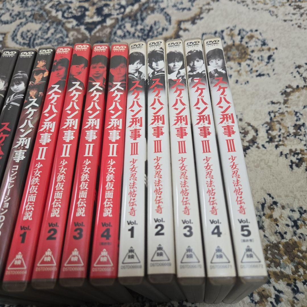 スケバン刑事 DVD