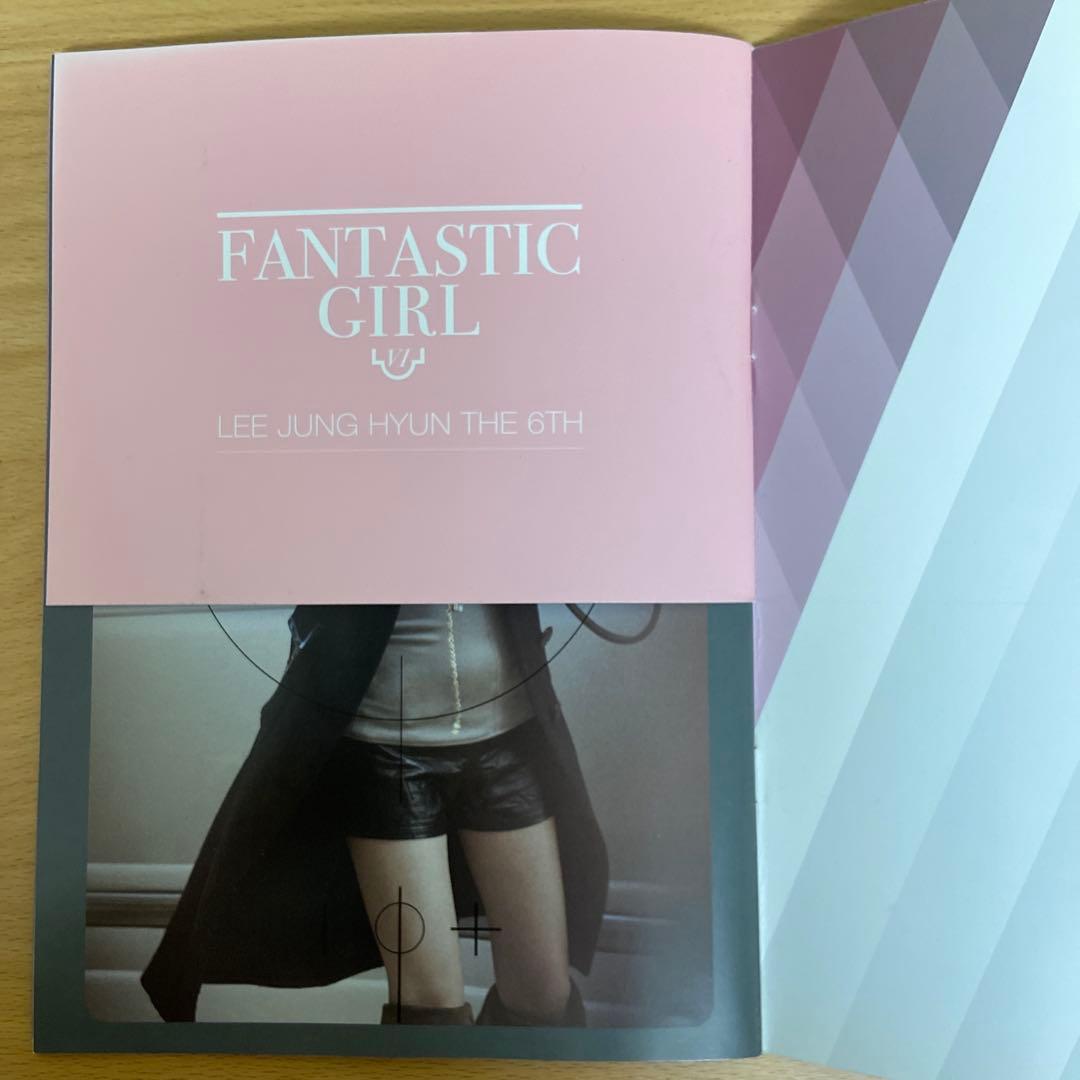 K-POP・アジア FANTASTIC GIRL LEE JUNG HYUN