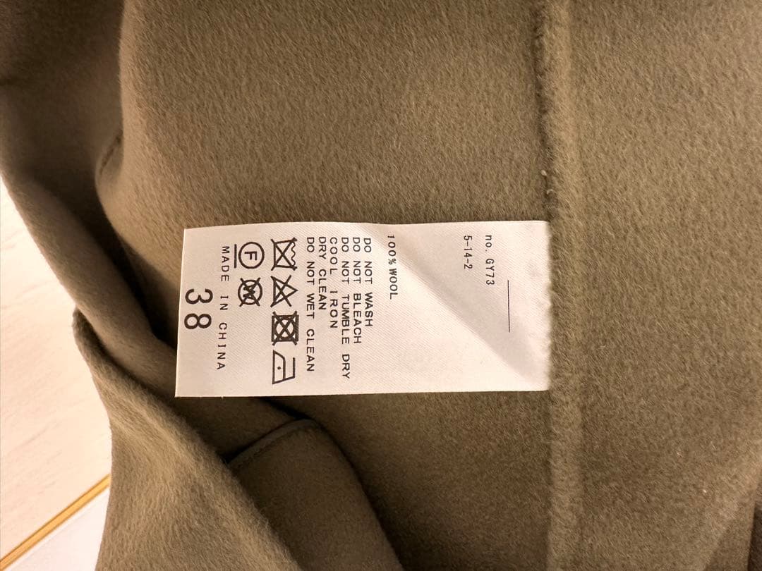 Plage ハルミトン ストールコート