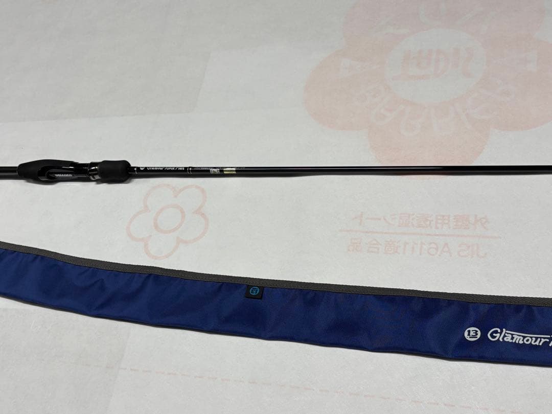 ブリーデンTR74electro