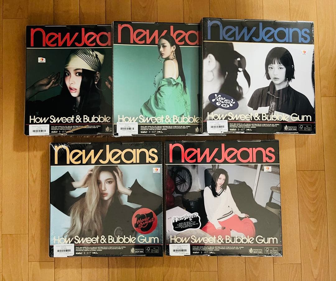 NewJeans HowSweet & BubbleGum 5形態セット特典付き