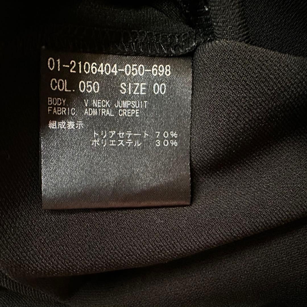 極美品 セオリー オールインワン ジャンプスーツ 黒 ワイドパンツ ワンピース