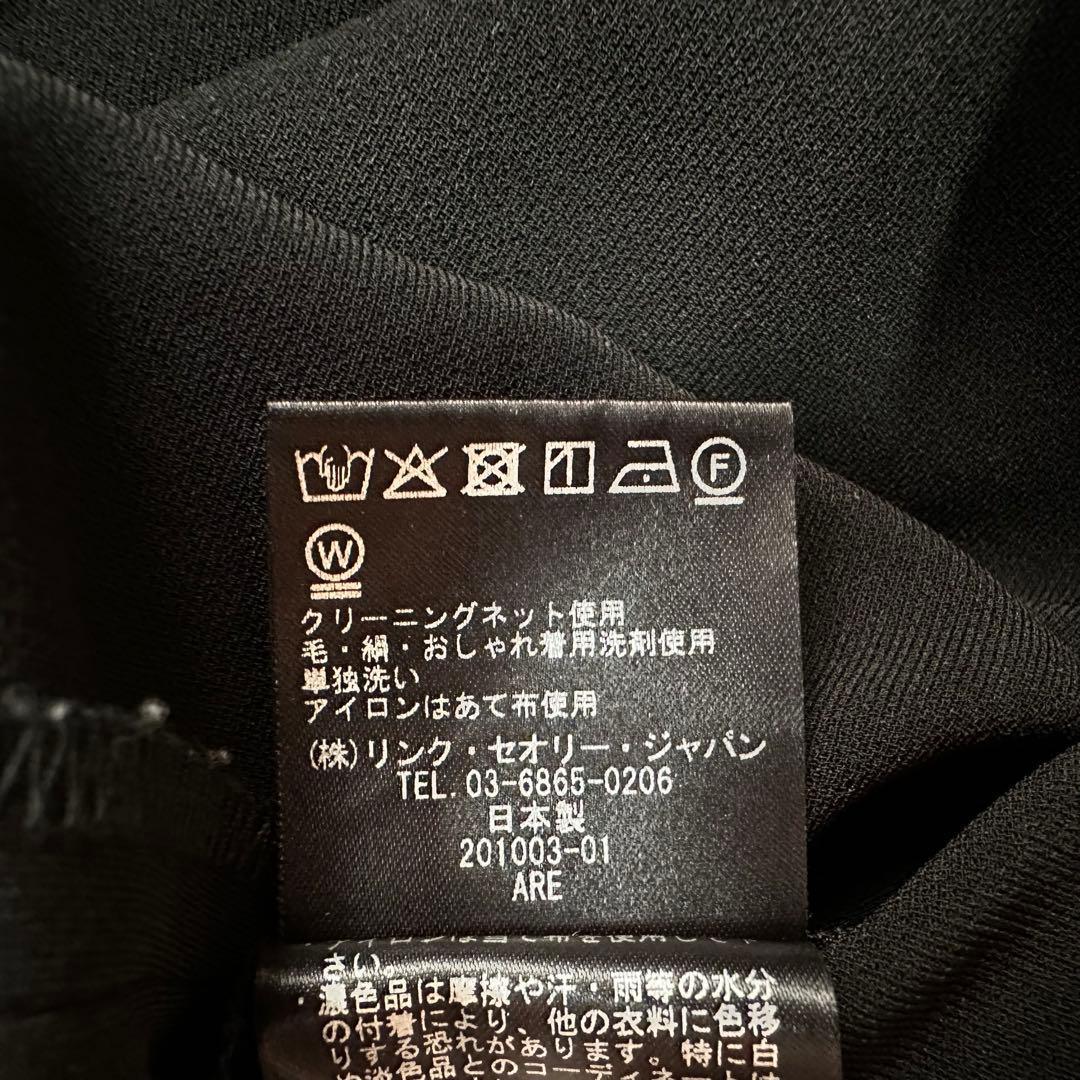 極美品 セオリー オールインワン ジャンプスーツ 黒 ワイドパンツ ワンピース