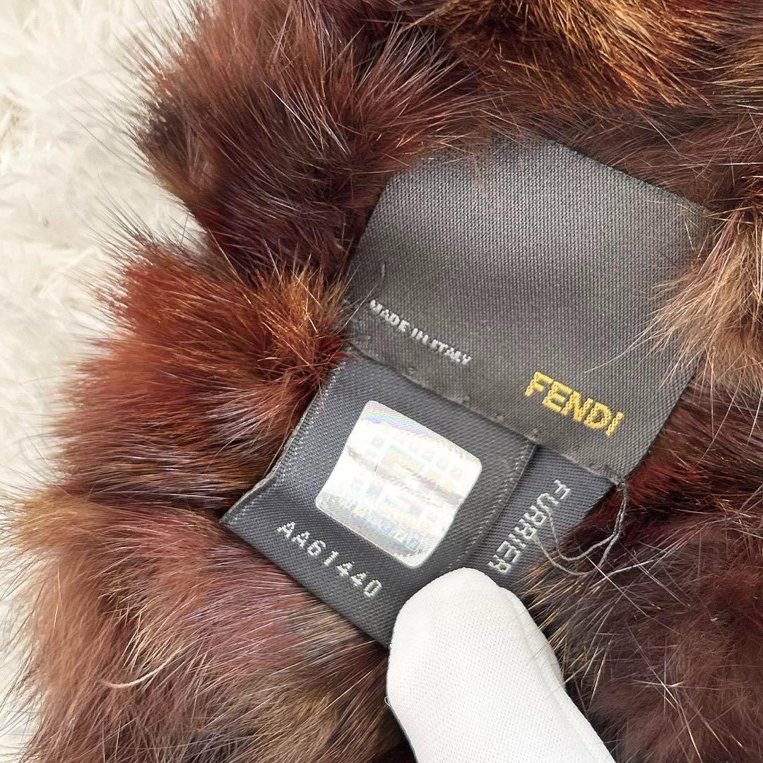 フェンディ ファー ストール カラーミックス ブラウン イタリア製