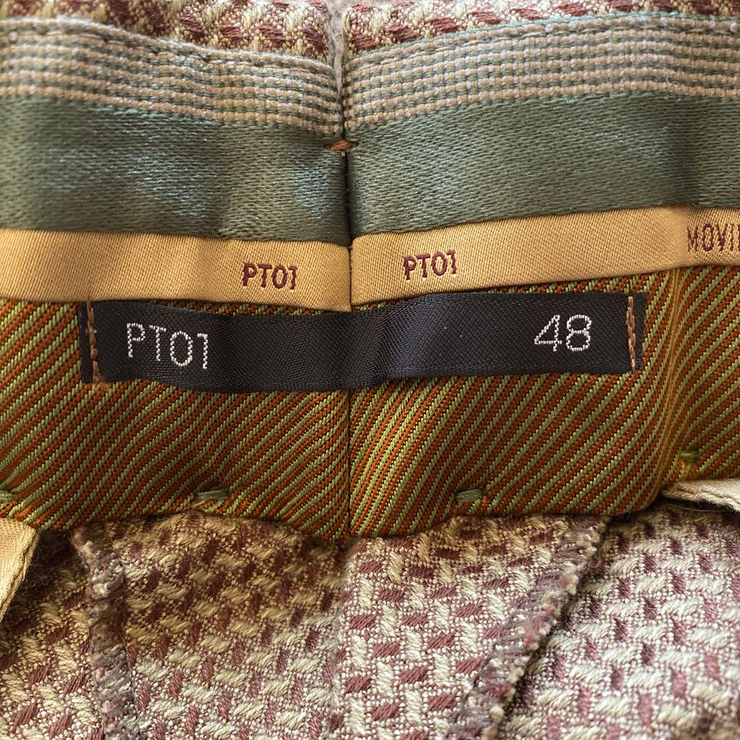 PT01 PREPPY FIT ジャガードパンツ ブラウン 48 L 新品未使用