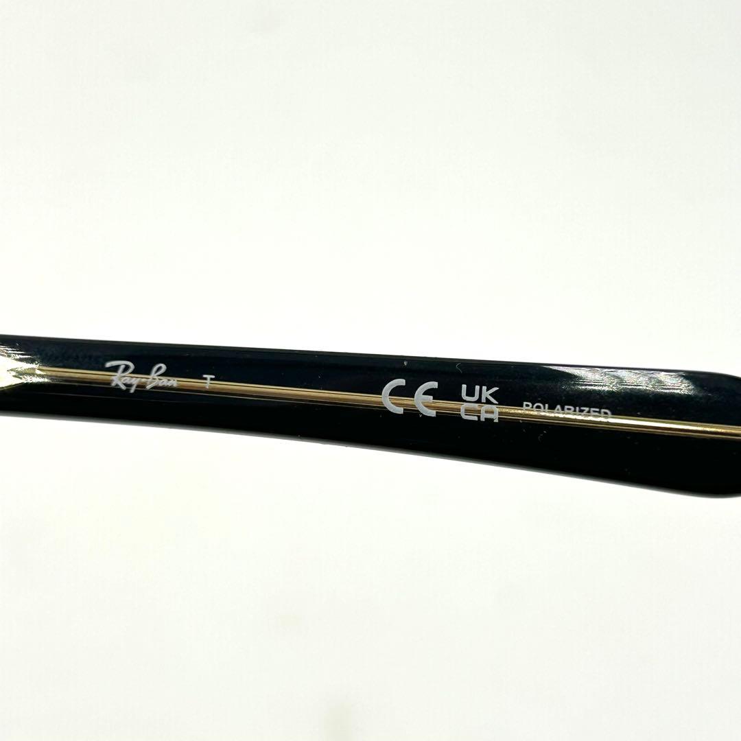 RayBan レイバン サングラス RB2298F HAWKEYE