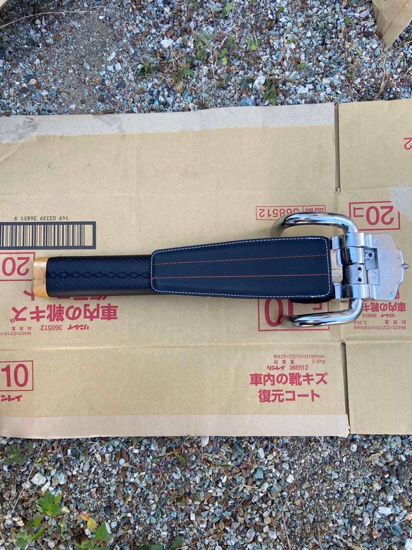 Z様HORNET タイヤロックとハンドルロックセット