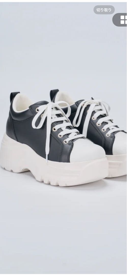 鈴木亜美さん⭐︎厚底スニーカー