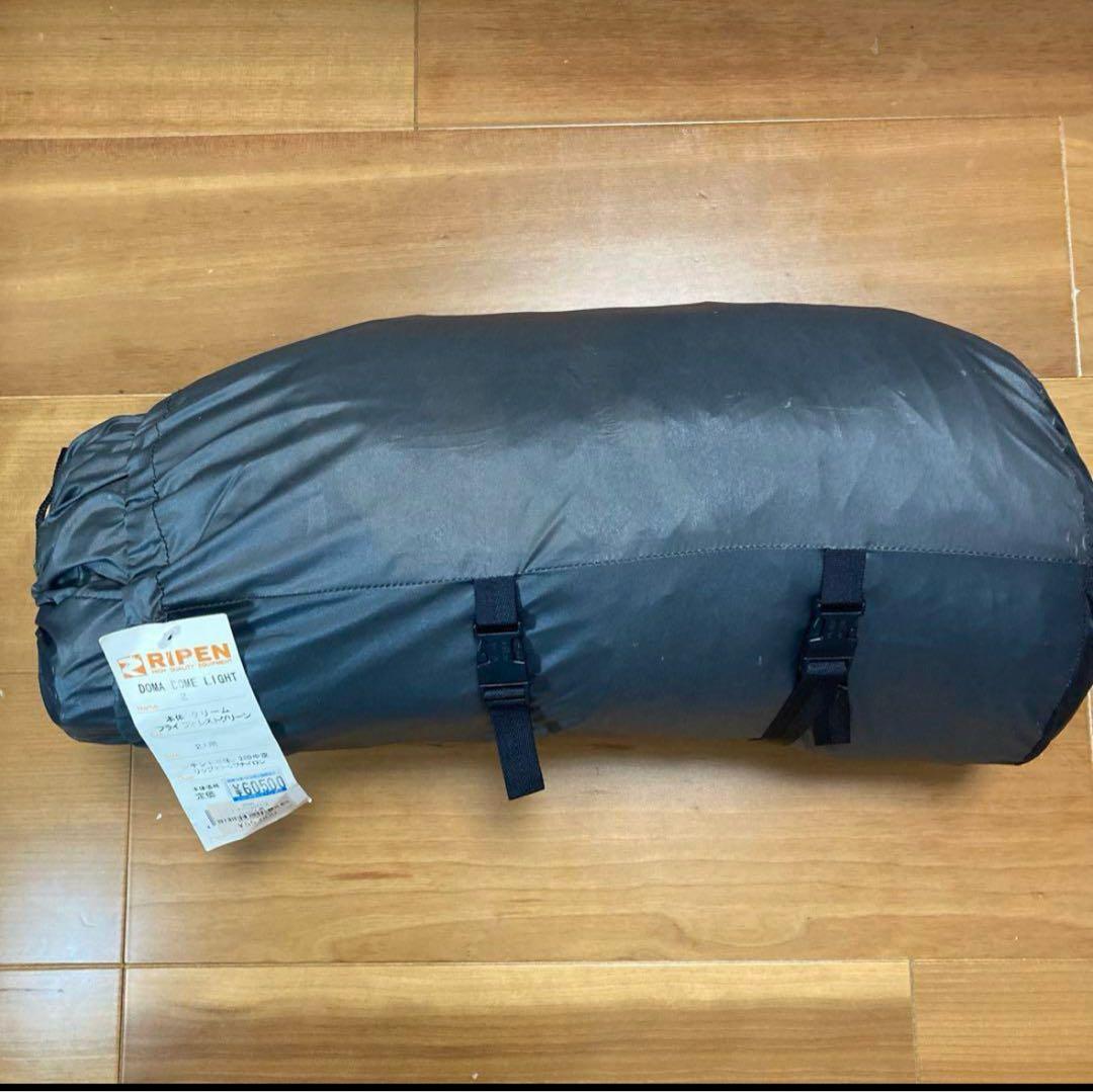 RIPEN DOMA DOME LIGHT テントキャンプ 登山 グリーン2人用