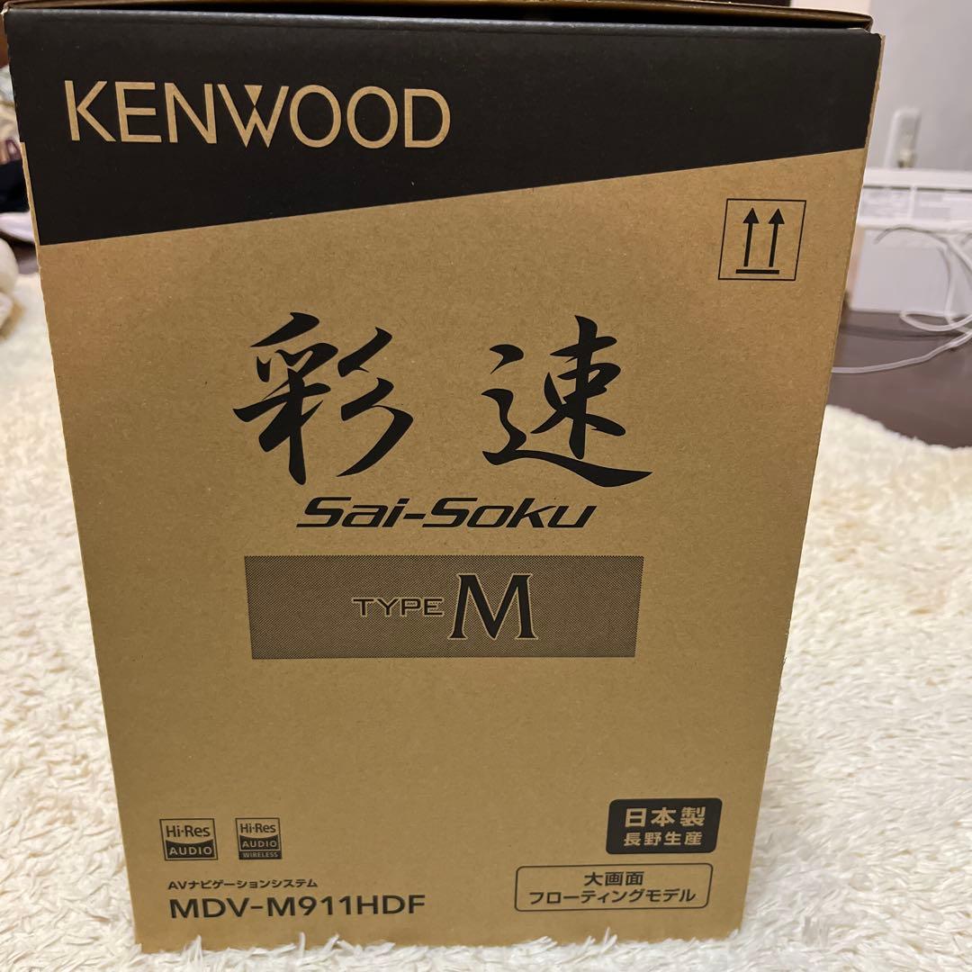 ケンウッド(Kenwood)カーナビ 彩速 9インチ MDV-M911HDF