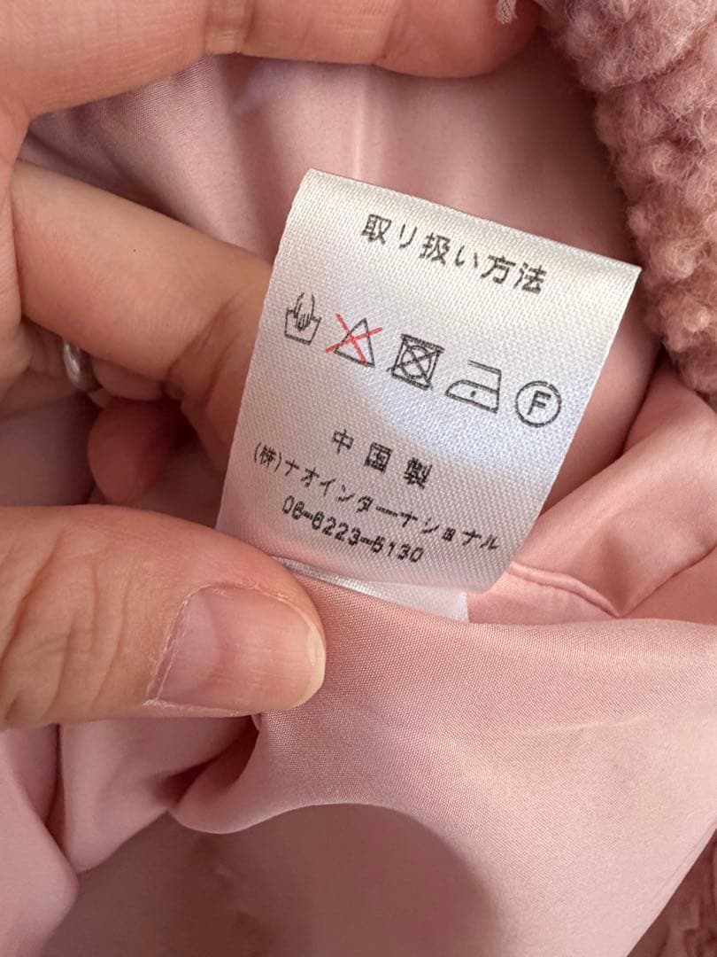 iosonomao イオソノマオ　ドレス　発表会　130 超美品　ピンク　キッズ