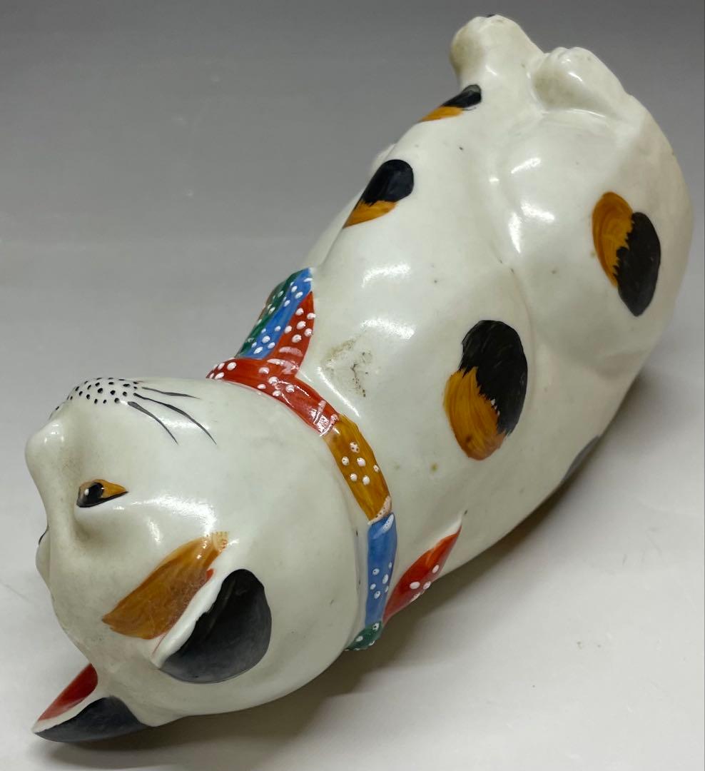 古伊万里　招き猫　商売繁盛　幸福　置物 　y310