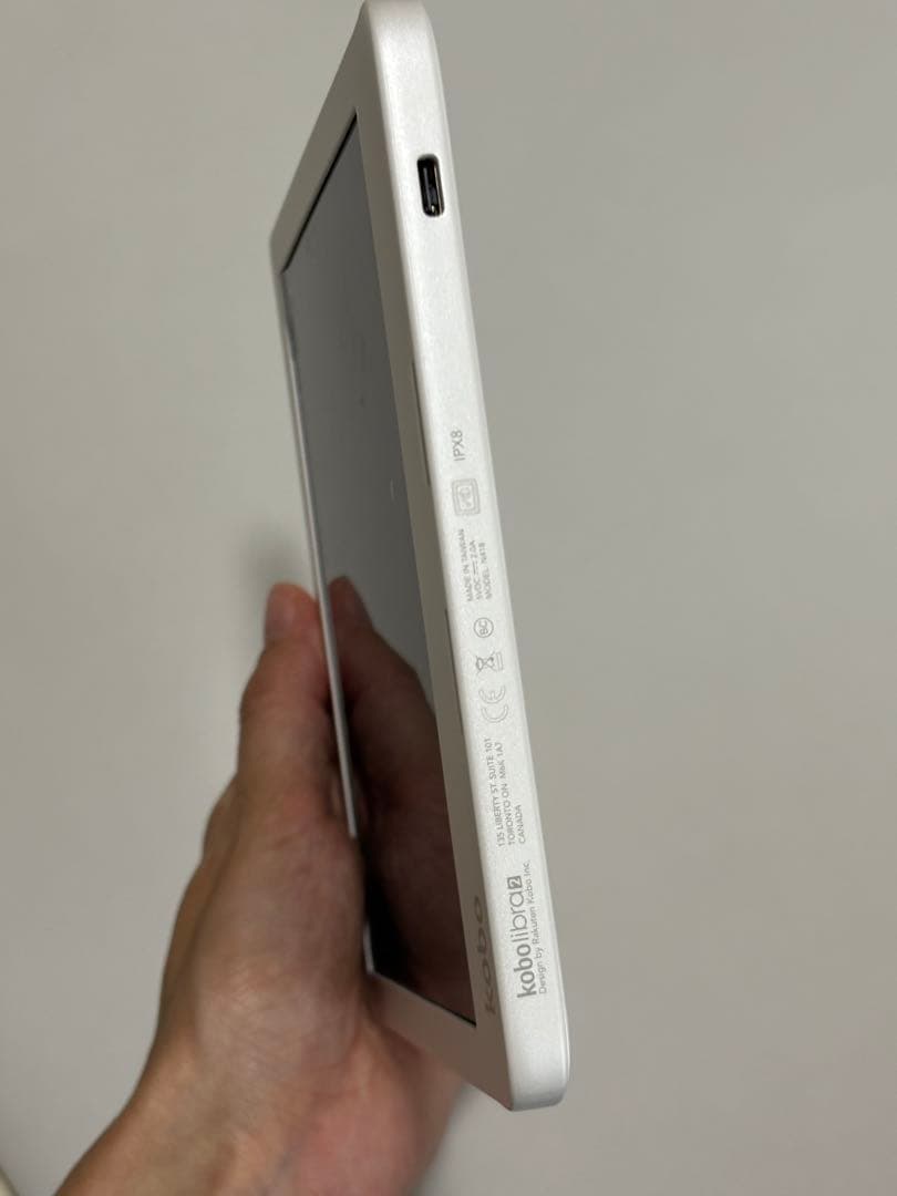 電子書籍リーダー本体 Rakuten Kobo libra2 32Gb