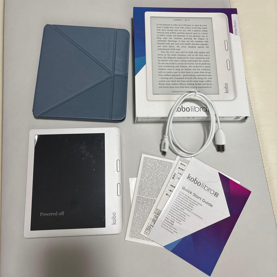 電子書籍リーダー本体 Rakuten Kobo libra2 32Gb