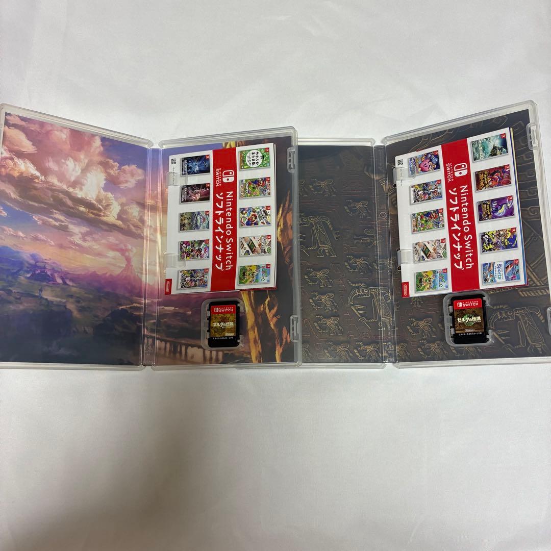 ゼルダの伝説　ブレスオブザワイルド　ティアーズオブザキングダム